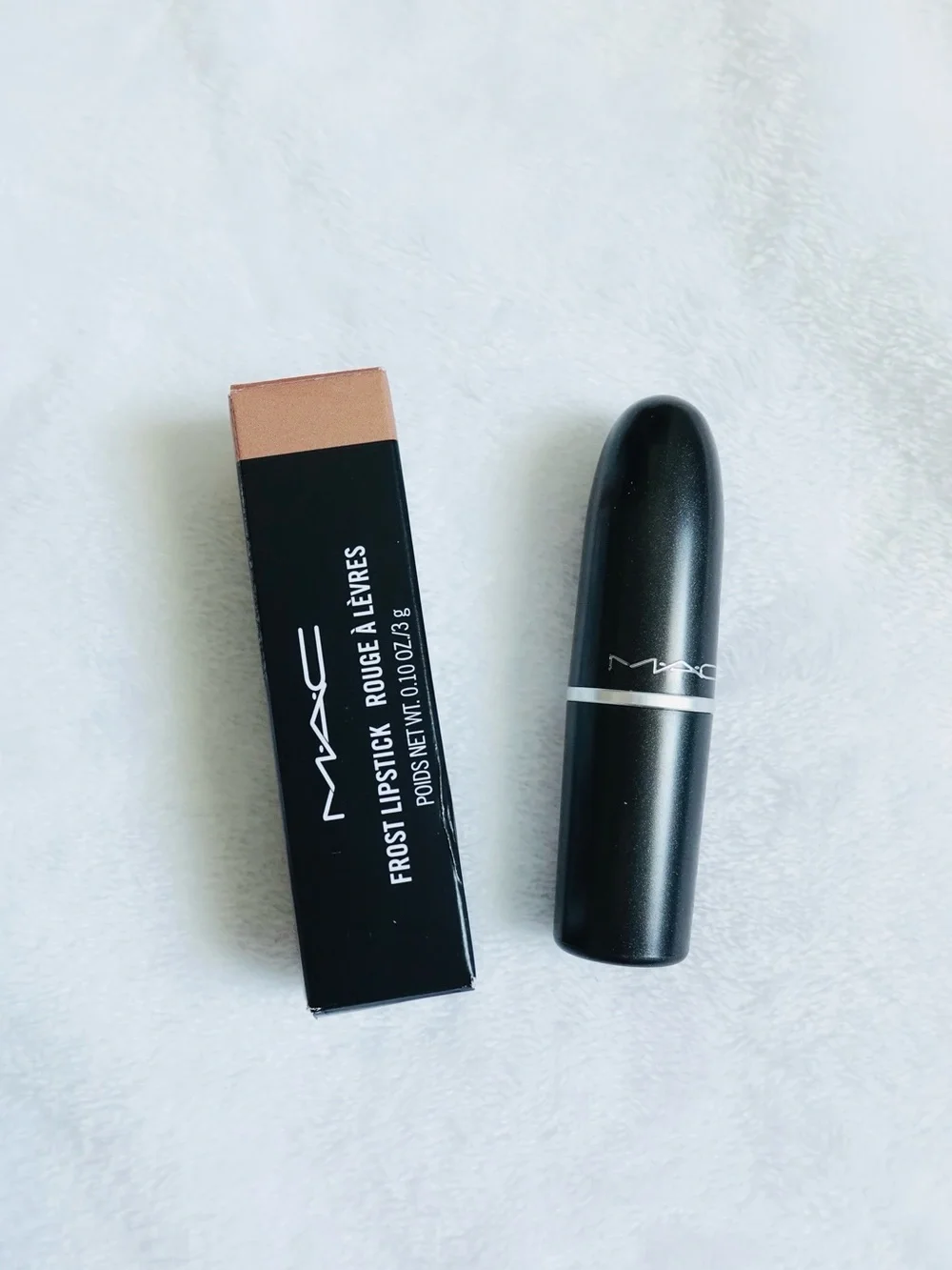 MAC Cosmetics Frost Lipstick - Bronze Shimmer - NIB
